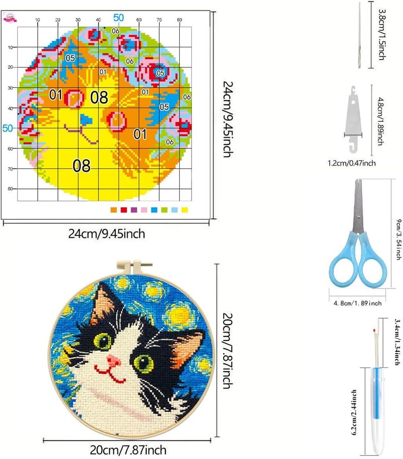 Zhenqing Night Sky Cats Cross Stitch Kit - 3-Piece Set with Pre-Printed 11CT 24x24cm Fabric, Hoop & Tools, Starry Night Theme for Beginners (70413) - Image 5